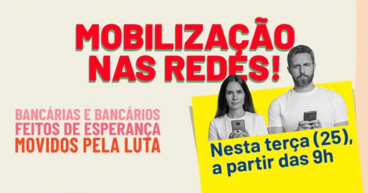 Imagem BASTA DE ENROLAÇÃO! Bancários e bancárias vão às redes sociais contra a intransigência dos bancos